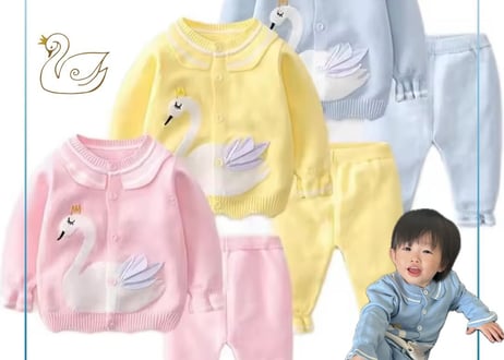 パステルカラー白鳥ニットセットアップ66〜100