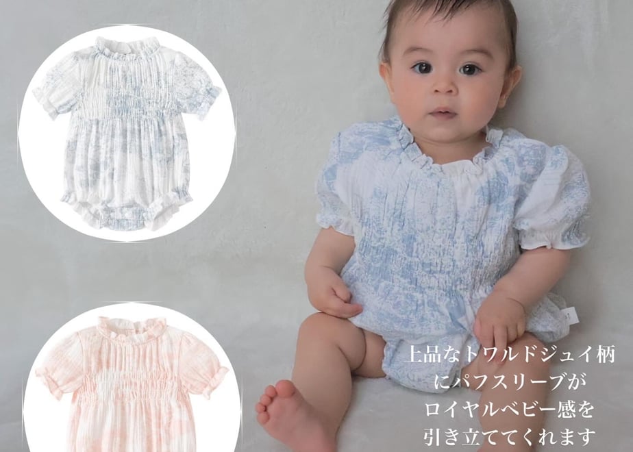 682718ab22d8563076172c8b
