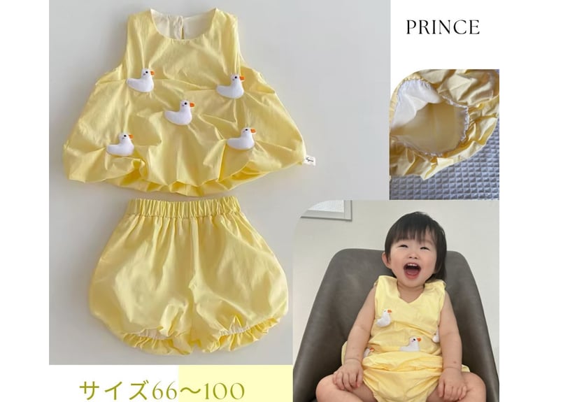 アヒルちゃんノースリーブブルマセット♡66〜100 | Prince