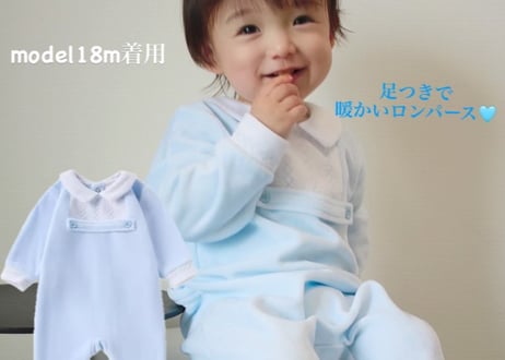 ロイヤルブルー足つきベロアロンパース52〜90🩵