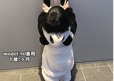ふわふわなりきりパンダちゃん🐼66〜90