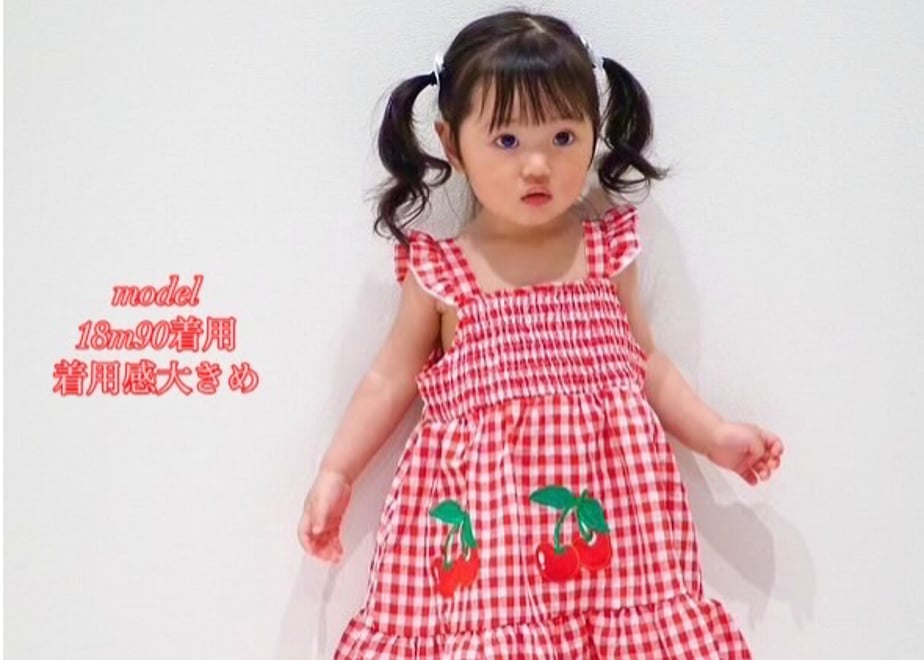 6821cfcc900a510f03b4925b
