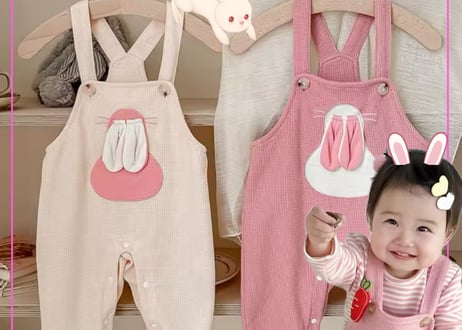 うさちゃんオーバーオールサロペット🐰66〜120