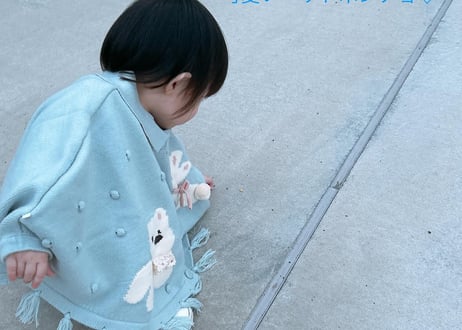 パステルカラーアニマルポンチョ80〜140