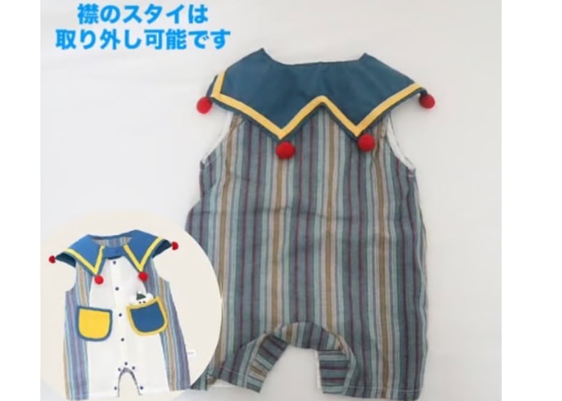 ピエロスタイ＆ロンパースセット59〜100 | Prince