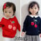 さくらんぼニットセーター🍒80〜130