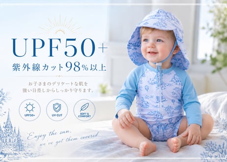 トワルドジュイUV水着/帽子セット73〜110即納