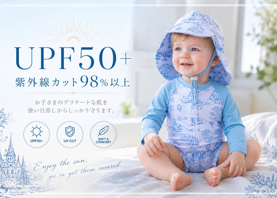 69d11f4326a25cf23c1b14e2