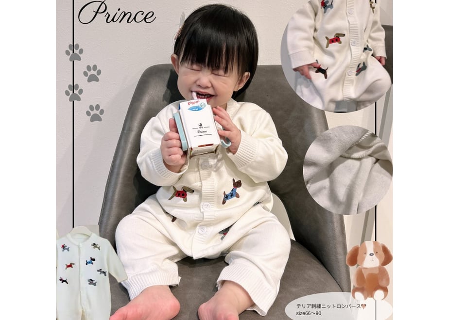 6741fa676005370ace381bcd