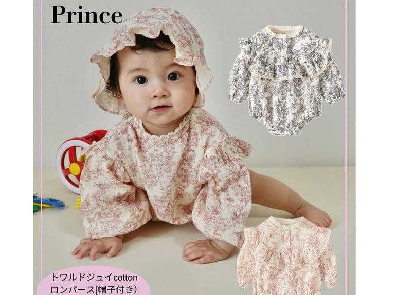 Babyねこちゃん♡お帽子&Libertyロンパースおめかしスタイル♪テディベア Babyねこちゃん♡お帽子&Libertyロンパースおめかしスタイル♪テディベア