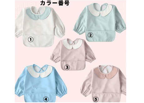 襟付きパステルカラー長袖エプロン🩵S〜M