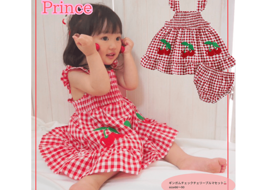 6821cfcc900a510f03b4925b
