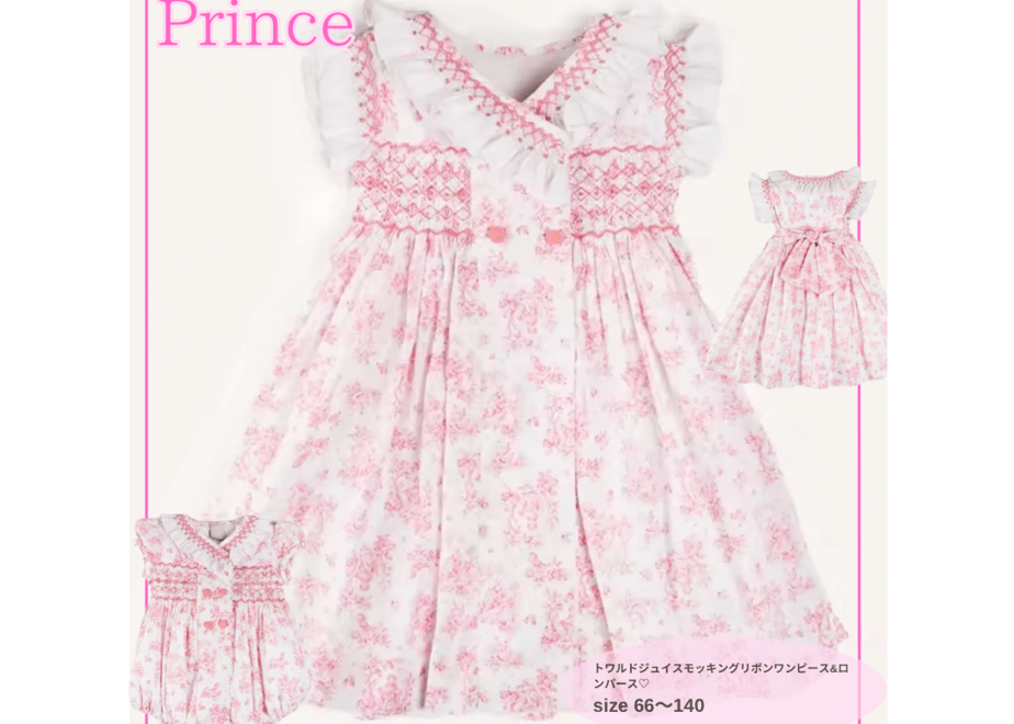 683a9d1722d8561bca01b813