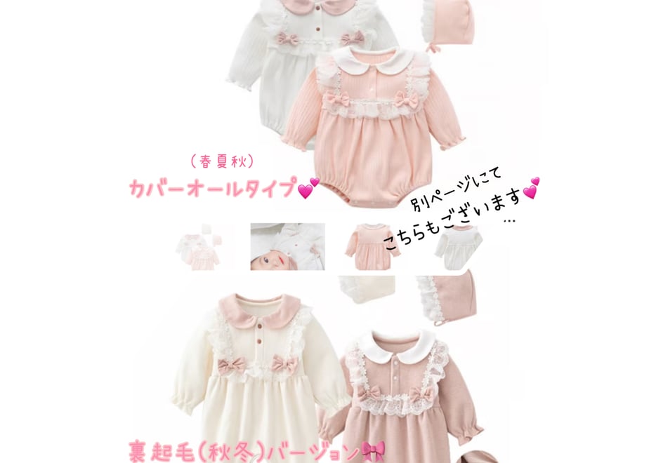 65b12a8aec1f7a12f5e2af34