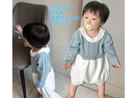 ピエロ襟羊ニットロンパース59〜100🩵🩷