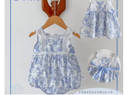 トワルドジュイリボンレースロンパース&ワンピース66〜130