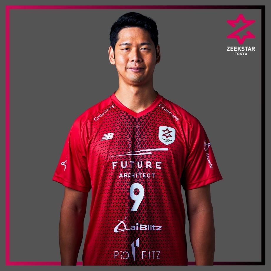 受注】オーセンティックユニフォーム25-26 コートプレーヤーモデル #9