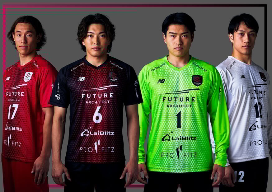 2025-26シーズン オーセンティックユニフォーム 受注販売開始