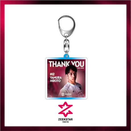 【受注】矢村裕斗選手 引退達成記念グッズ