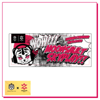【DDT×ジークスター東京】DDZTコラボオリジナルタオル