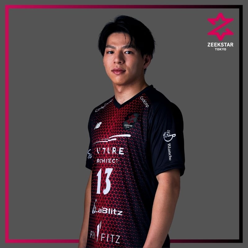ハーツ　ユニフォーム 25-26bellmare_fp1st-