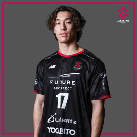 【受注】オーセンティックユニフォーム24-25 コートプレーヤーモデル #17泉本心