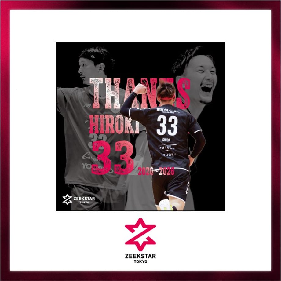 6a3c9b3877bc660deb5a869f