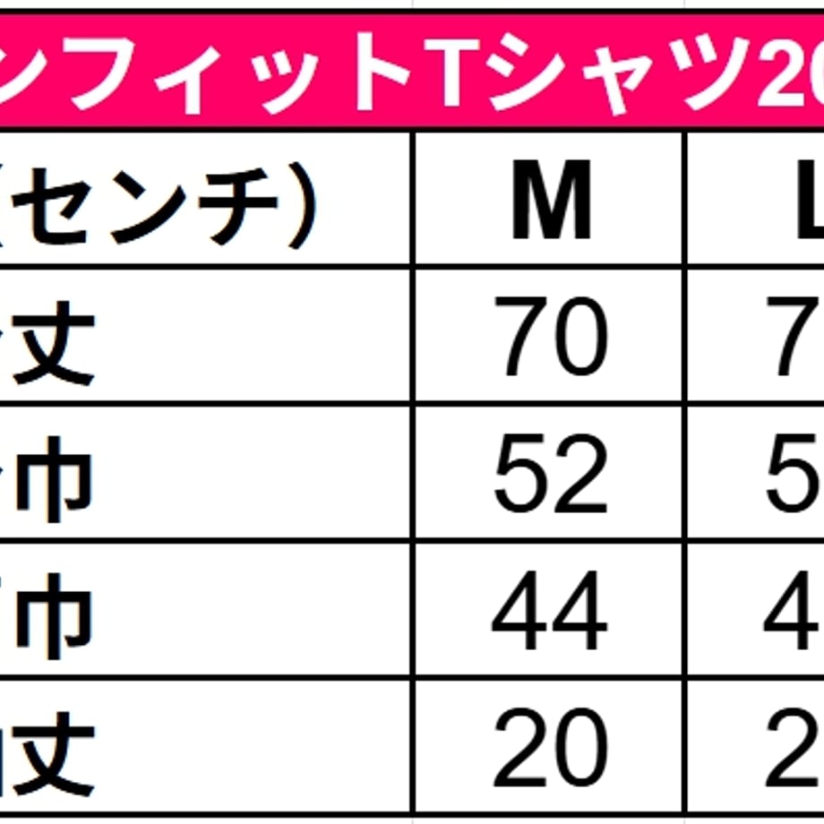 69a16b861455551730e45d60