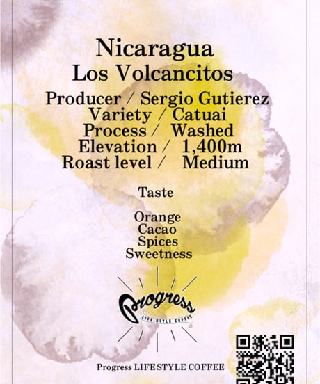 【直接買付】ニカラグア　ロス ボルカンシートス農園/ カツアイ/ウォッシュド/中煎り　/Nicaragua Los Volcansitos /Catuuai/Washed