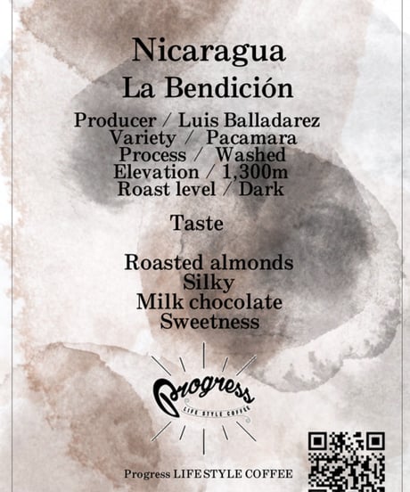 【直接買付】ニカラグア　ラ ベンディシオン農園/ パカマラ/ウォッシュド/深煎り　/Nicaragua La Bendicion /Pacamara/Washed