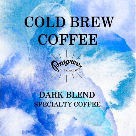 【送料無料】水出しコーヒー４パック