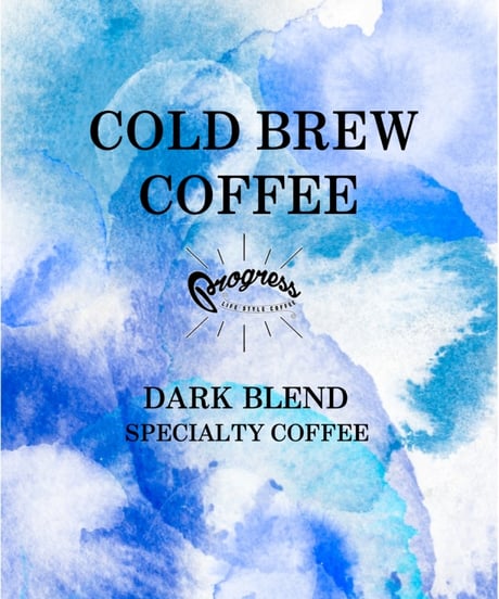 【送料無料】水出しコーヒー４パック