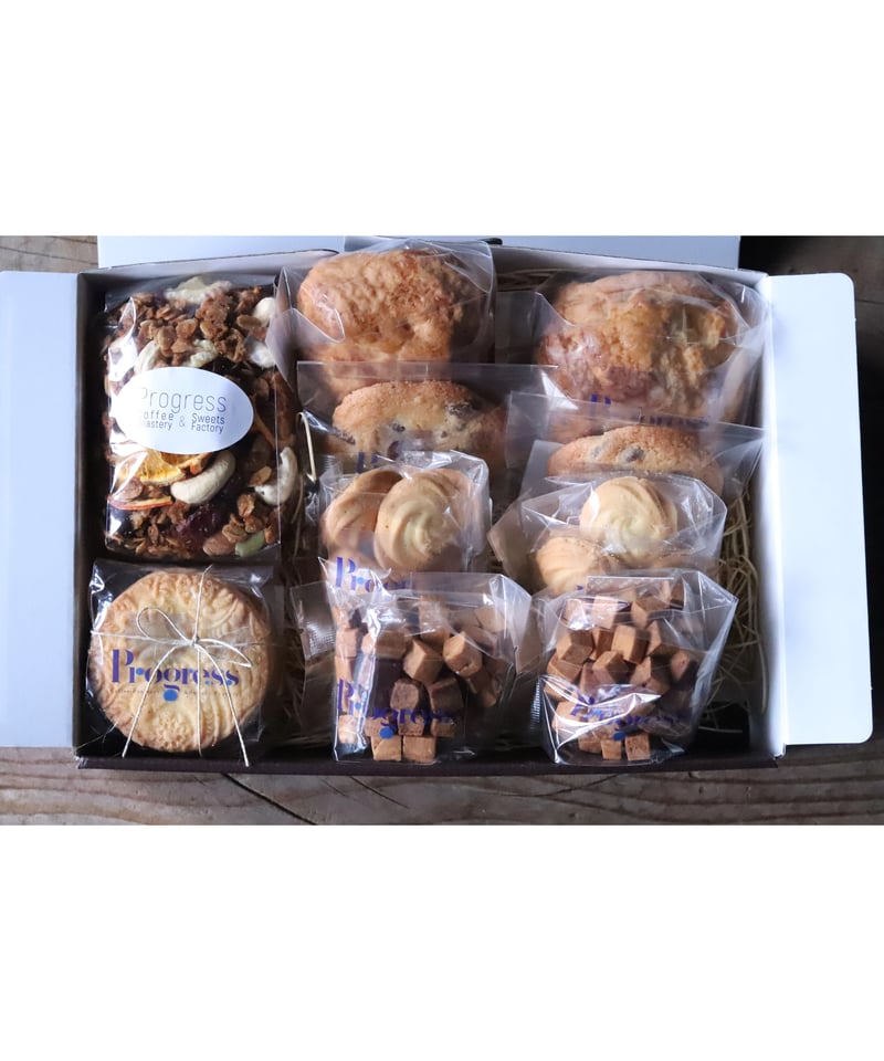 ギフト】焼き菓子詰め合わせ | Progress coffeeroastery &sweet