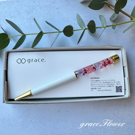 ハーバリウムボールペン | STORES