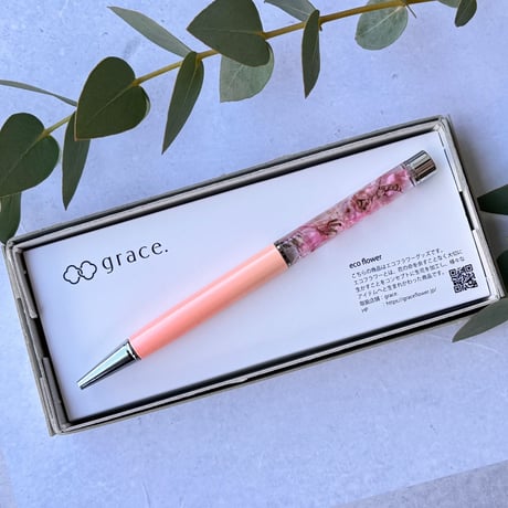 ハーバリウムボールペン（ピンク＋桜色）