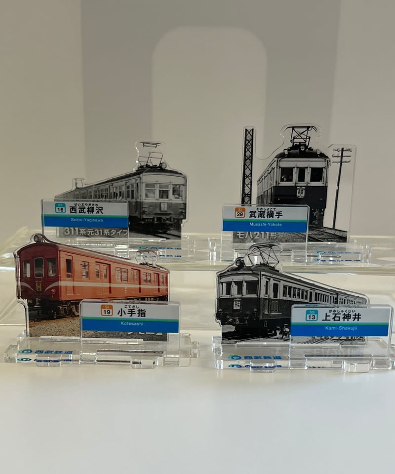 日本の鉄道 12冊セット 日本の鉄道 12冊セット 日本の鉄道 12冊セット 2025年最新】Yahoo!