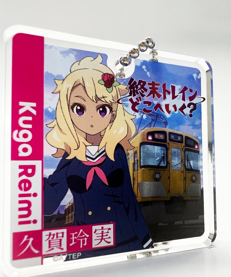こーく不透明 アクリルスタンド すばやい