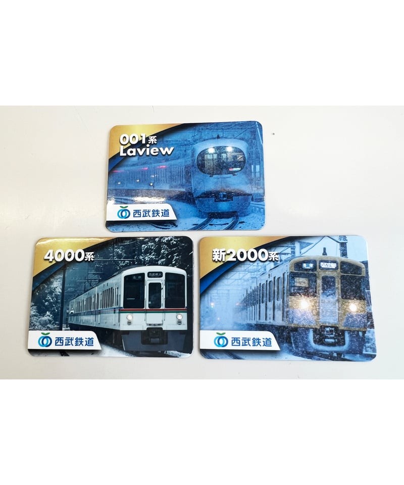 鉄道 プレート ［夕張］2枚セット 鉄道 プレート ［夕張］2枚