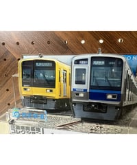 鉄道車両基地コレクション Vol.4（6000系）
