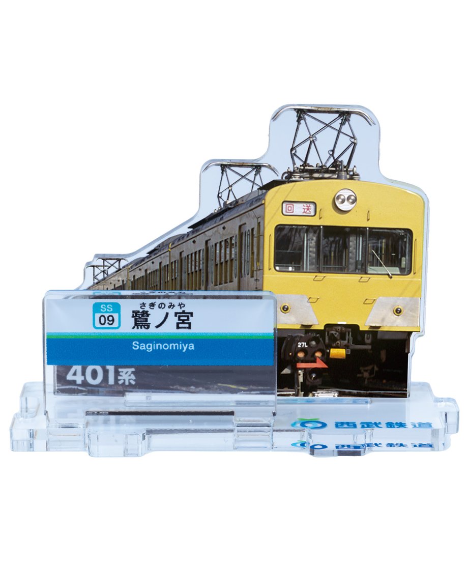 67ff1fb420d2995f81cba04b