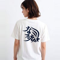 ロゴTシャツ（白）
