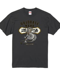 DOJOBASE NAHA  オリジナルTシャツ