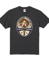 沖縄空手Tシャツ(Shuri-T)