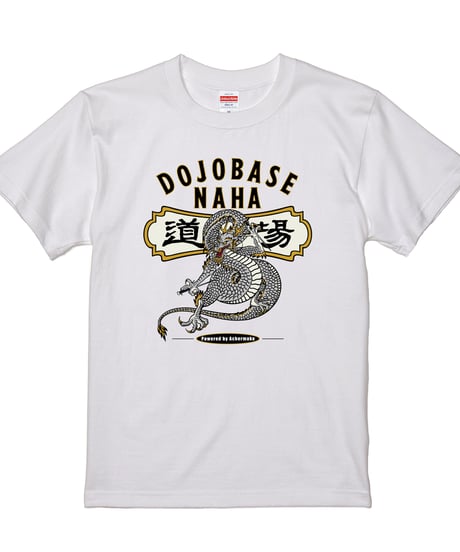 DOJOBASE NAHA  オリジナルTシャツ