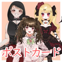 8/4飲み食い処麗　1日店長　ポストカード