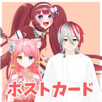9/14 飲み食い処麗　1日店長　ポストカード