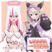 11/30 飲み食い処麗　1日店長イベントチケット