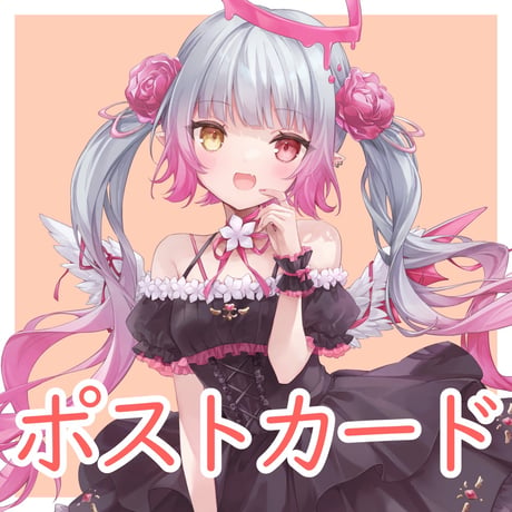 9/14 飲み食い処麗　1日店長　ポストカード