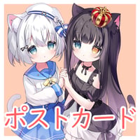 3/26 飲み食い処麗　1日店長　ポストカード