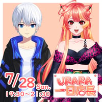 7/28 飲み食い処麗　1日店長イベントチケット
